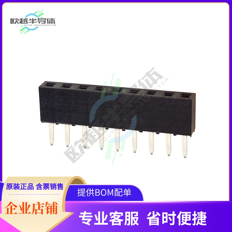 25630901RP2【CONN RCPT 9POS 0.079 GOLD PCB】
