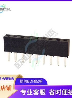 25630901RP2【CONN RCPT 9POS 0.079 GOLD PCB】