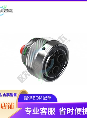 AHDM06-24-07SN-CL22【CONN PLG HSG FMALE 7POS INLINE】