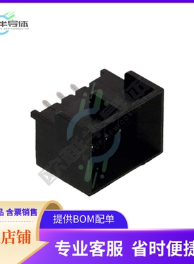 444320601【CONN HEADER VERT 6POS 3MM】