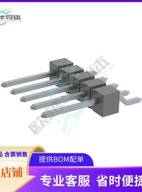 TSM-105-02-TM-SH-P【CONN HEADER SMD R/A 5POS 2.54MM】