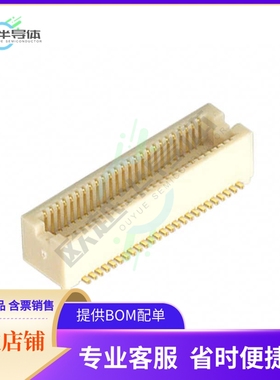 DF12D(4.0)-50DP-0.5V(81)【CONN HDR 50POS SMD GOLD】