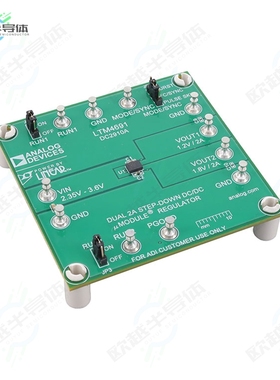 DC2910A[开发板EVAL BOARD FOR LTM4691】