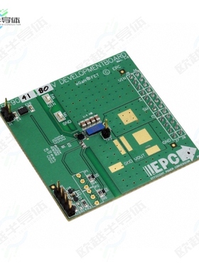 EPC9041[开发板EVAL BOARD FOR EPC2105】