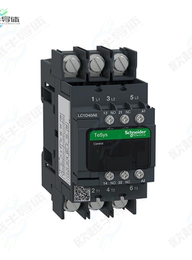 LC1D40A6M7[继电器TESYS 3P EVLK CTR40A18,5KWAC3 22]