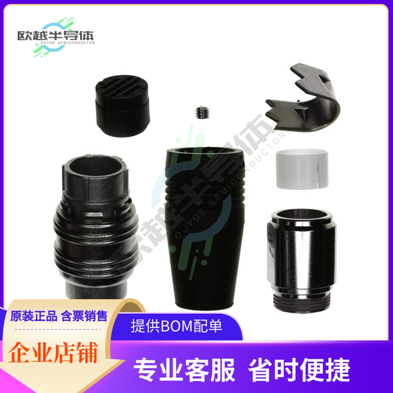 HR25A-9P-16PC【CONN PLUG HSG MALE 16POS INLINE】