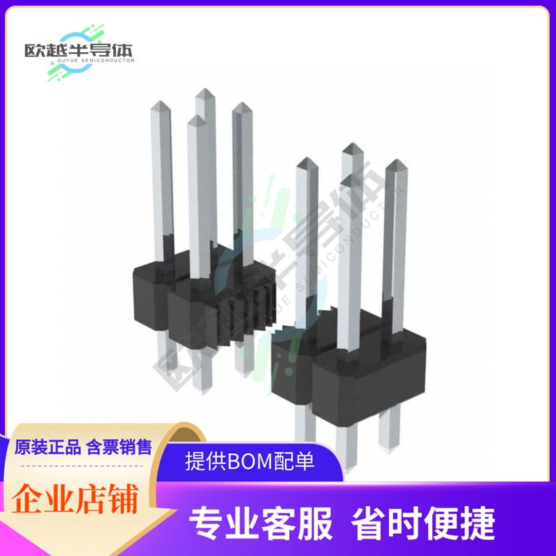 PEC20DFAN【CONN HEADER VERT 40POS 2.54MM】