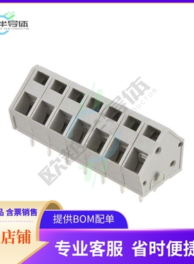 OSTHG070080【TERM BLOCK 7POS 5MM PCB】