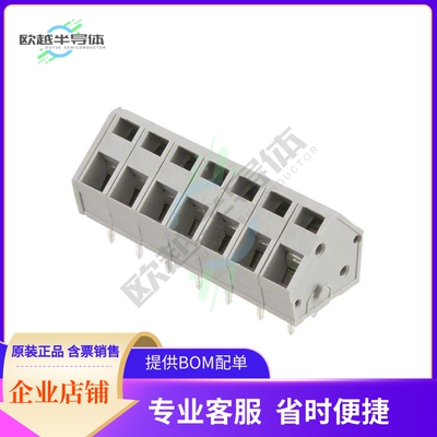 OSTHG070080【TERM BLOCK 7POS 5MM PCB】