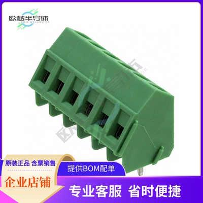 1733457【TERM BLOCK 6POS 55DEG 5MM PCB】