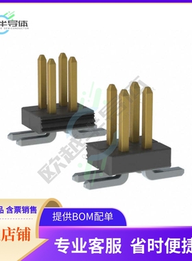 M50-3600742【CONN HEADER SMD 14POS 1.27MM】