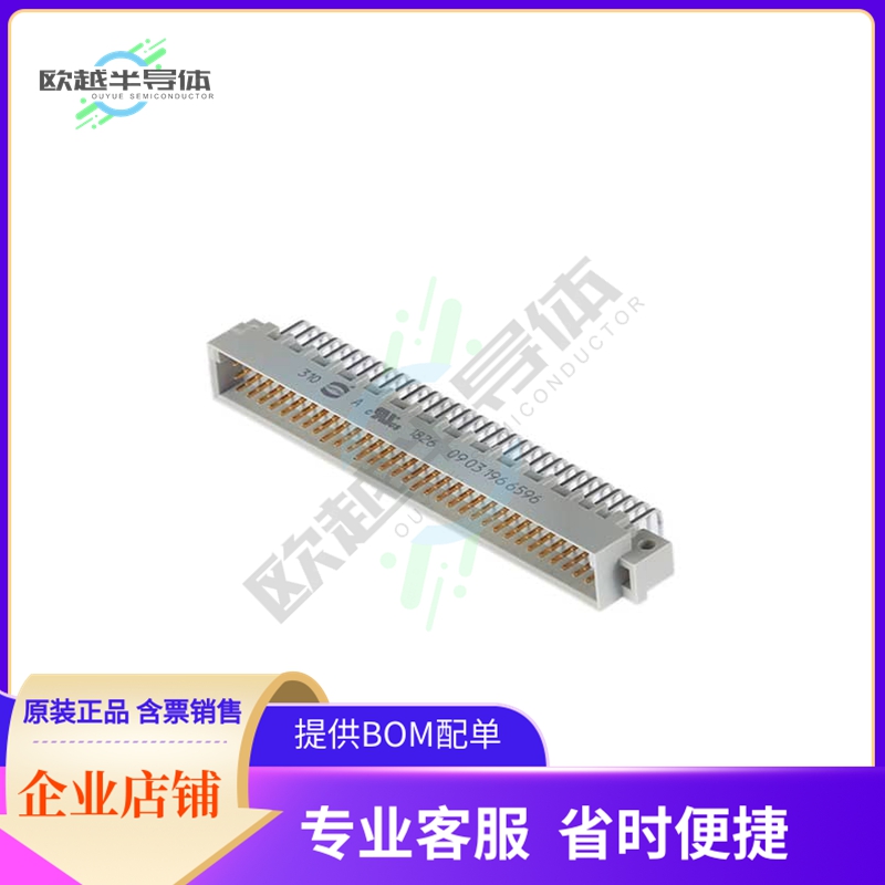 9031966596【DIN-SIGNAL C096MS-3 0C1-2-V9】