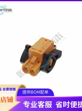 1016340000【TERM BLOCK PLUG 2POS STR 5MM】