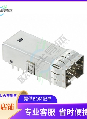 2246041-1【CONN MICR SFP+ RCP W/CAGE 22P RA】