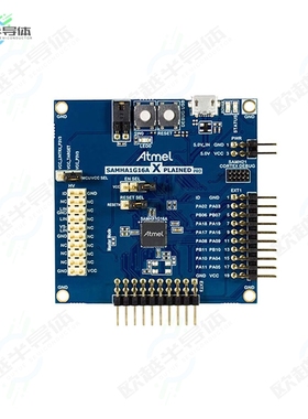 ATSAMHA1G16A-XPRO[开发板SAMHA1G16A XPLAINED PRO EVAL BRD】