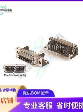 DX10G1M-26S(50)【CONN MINI HD RCPT 26P R/A SOLDER】