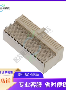 HM2R95PA8108N9LF【CONN RECEPT 225POS 2MM PRESS-FIT】