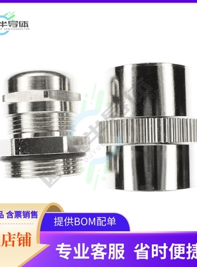 UT020JCS【CONN BACKSHELL W/CLAMP SZ20 PG21】