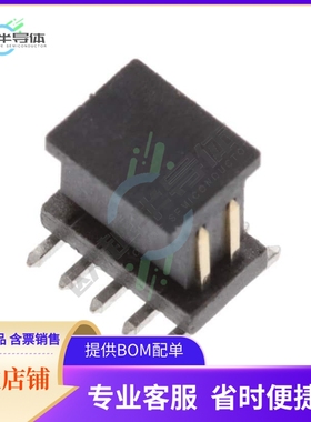 M50-3600542R【CONN HEADER SMD 10POS 1.27MM】