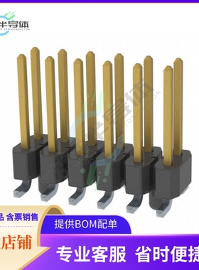 TSM-106-02-SM-DV-A-P【CONN HEADER SMD 12POS 2.54MM】