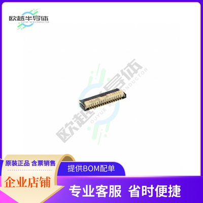 AYF531635A【CONN FFC/FPC 16POS 0.5MM SMD R/A】
