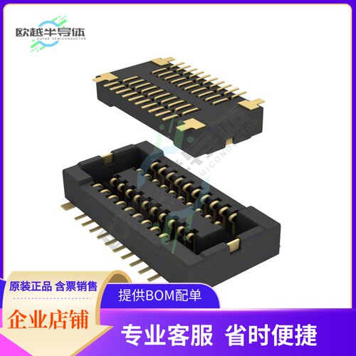 AXT520124【CONN SOCKET 20POS SMD GOLD】