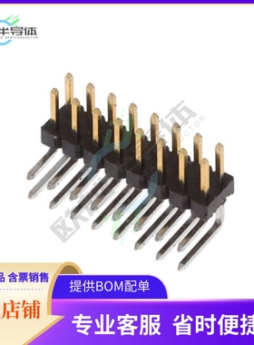 2842154-8【16P,2MM,BRK HDR,DRRT,2.8,0.1AU,T】