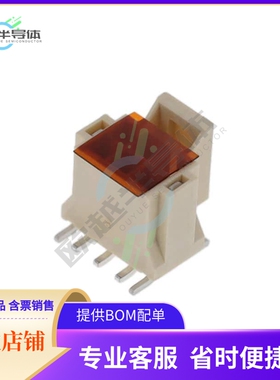 1054292106【CONN HEADER SMD 6POS 2.5MM】