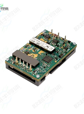 IQL48025A120V-001-R[电源模块DC DC CONVERTER 12V 300W]