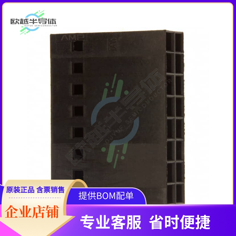 104482-7【CONN HOUSING 16POS .100 DUAL ROW】