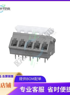 TBL005A-500-05GY-2WT【TERMINAL BLOCK, SCREWLESS, 5.00,】