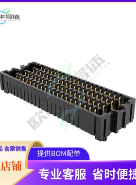 SEAFC-20-5.0-L-06-2-N-K-TR【CONN+HD+ARRAY+RCPT+120P+SMD+GOLD