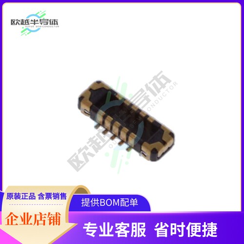 BM23PF0.8-10DP-0.35V(895)【CONN HDR 10POS SMD GOLD】
