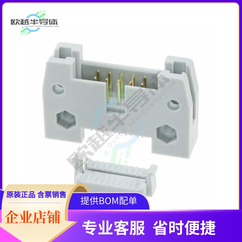 AWH 10G-0202-IDC【CONN HEADER 10POS IDC GOLD】