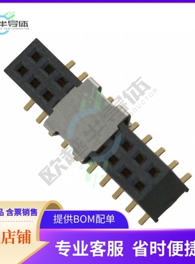 20021321-00020C4LF【CONN RCPT 20POS 0.05 GOLD SMD】