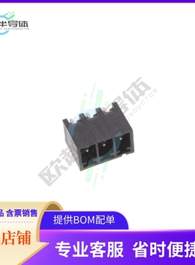 2342078-3【3POS HDR ST HT 3.81MM PITCH TL 1】