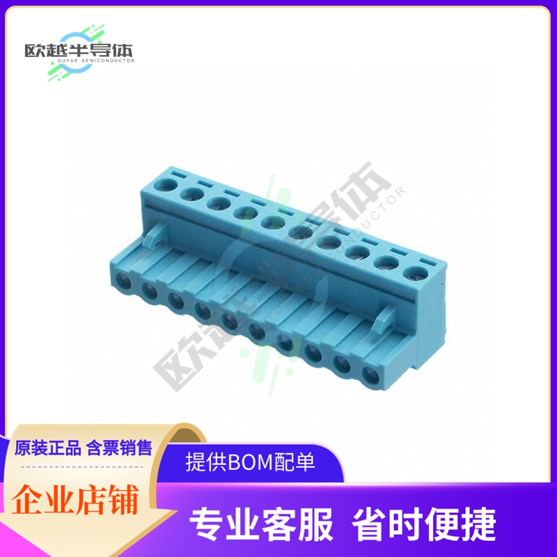 TBP01P1-508-10BE【TERMINAL BLOCK, PLUGGABLE, 5.08】