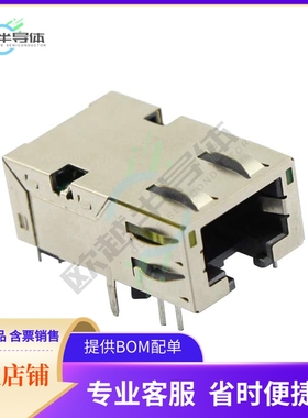 MTJ-88AGX1-FS-VLG-M374C-WOT【CONN JACK 1PORT 5G BASE-T】