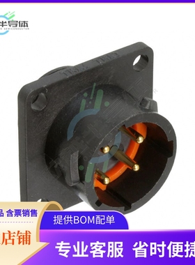 UTS012E4P【CONN RCPT MALE 4P GOLD SLDR CUP】