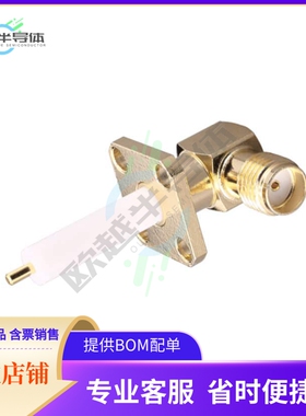 CONSMA019-G【SMA FML R/A 4-HOLE FLANGE, GOLD】