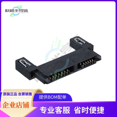 1-1735413-1【CONN SATA RCPT 13POS SLD R/A SMD】