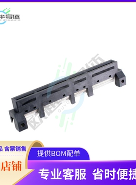 ME1016843433701【MINI COOL EDGE 0.60MM, 168 SIGNA】