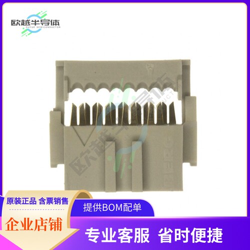 71600-108LF【CONN RCPT 8POS IDC 28-30AWG GOLD】