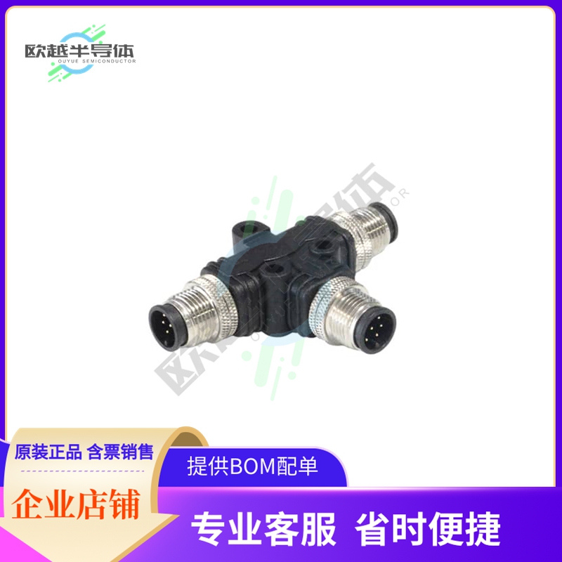 PXPPVC08TSFF04AFBBFB【CONN SPLIT M8 A 4POS F-F-F】