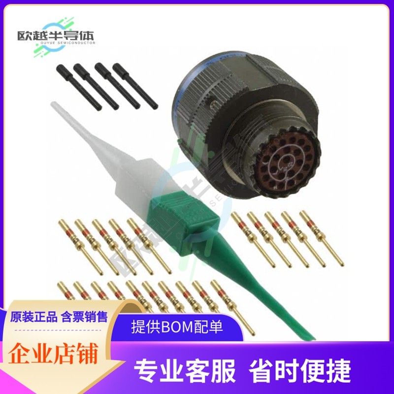 D38999/26WC35PN【CONN PLUG MALE 22POS GOLD CRIMP】