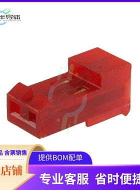 3-641219-2【CONN RCPT 2POS IDC 22AWG GOLD】