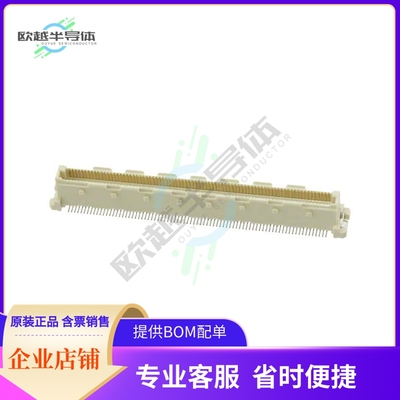 1-5353187-1【CONN PLUG 160POS SMD GOLD】