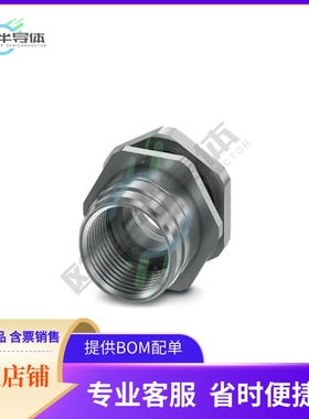 1027678【CONN INSERT SHELL PNL MNT】