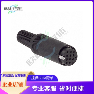 SD-130J【CONN RCPT FMALE DIN 13P SOLDER】