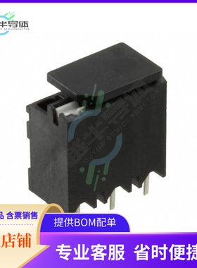 1823531【TERM BLK 3POS TOP ENT 5.08MM PCB】